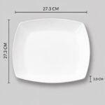 Plato cuadrado GI-8307